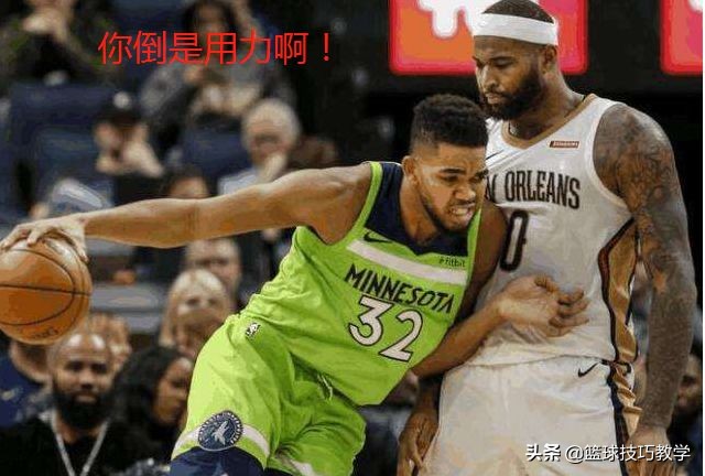 nba打架视频高清视频合集(NBA又打架了，掐脖子抱摔，两大第一中锋互殴，这场面第一次看到)