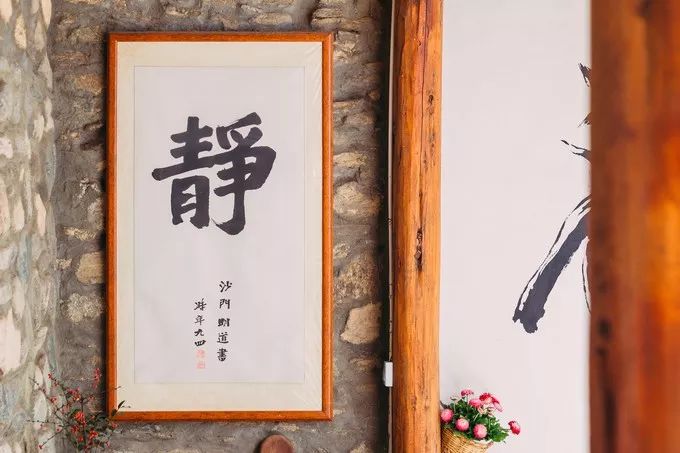 中国最文艺尼姑庵，不烧香只种花，美得想出家！韩红也慕名来参访
