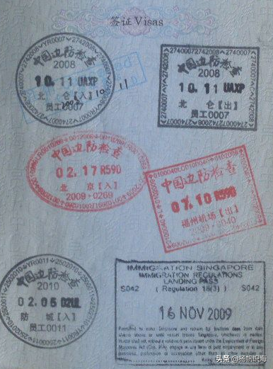 土库曼斯坦签证（出国签证详解）