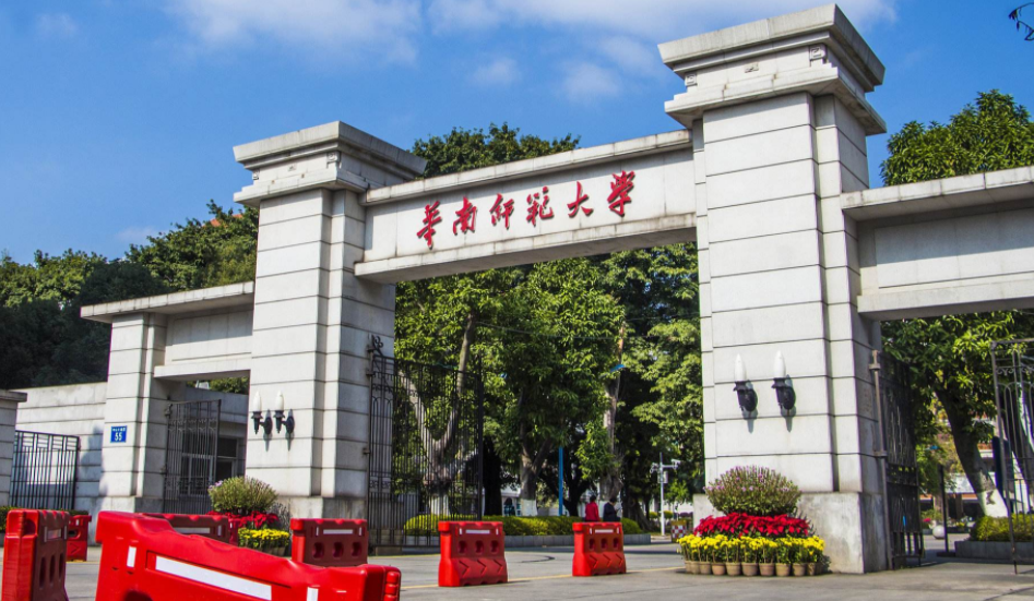 国内师范大学排名“大洗牌”，东北师大略有逊色，北师大稳居榜首