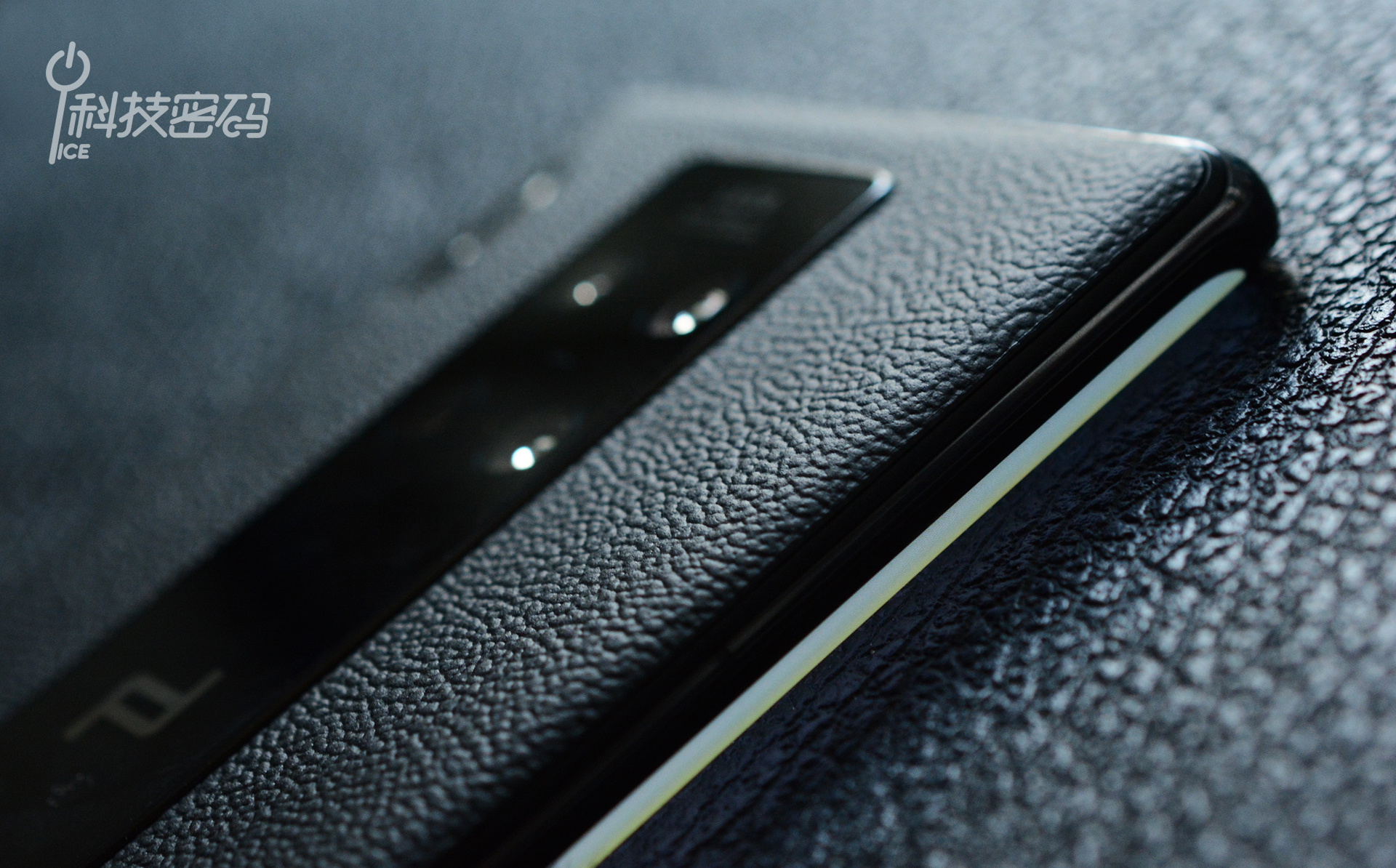 真正的顶级旗舰 华为mate30 rs保时捷设计精美图赏