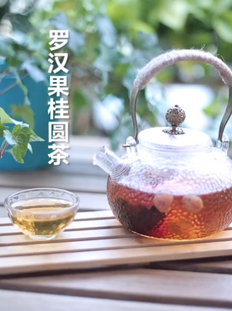 罗汉果泡水的正确方法（罗汉果与桂圆会碰撞出的美味）