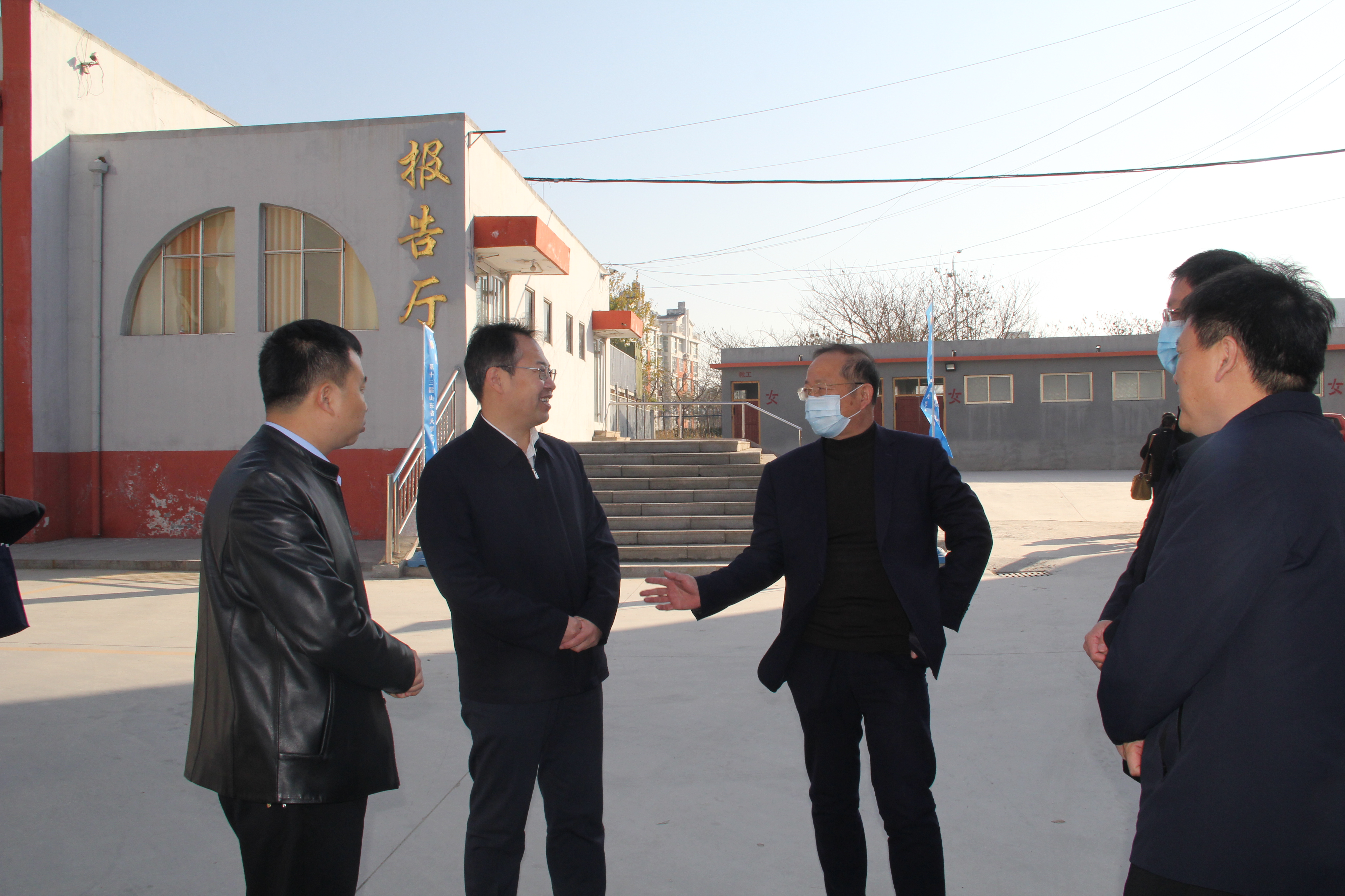 阳信：职业中专获得全省化工技能大赛一等奖