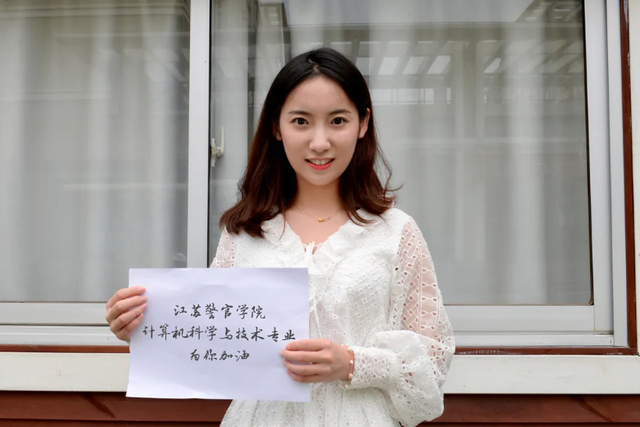 江苏一所“低调”的二本大学！录取分不高，99%毕业生成为公务员