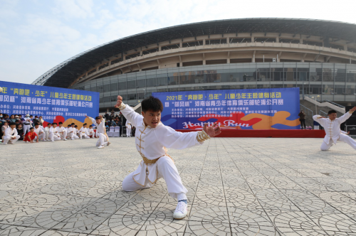 “奔跑吧少年”儿童青少年主题健身活动在郑州举行