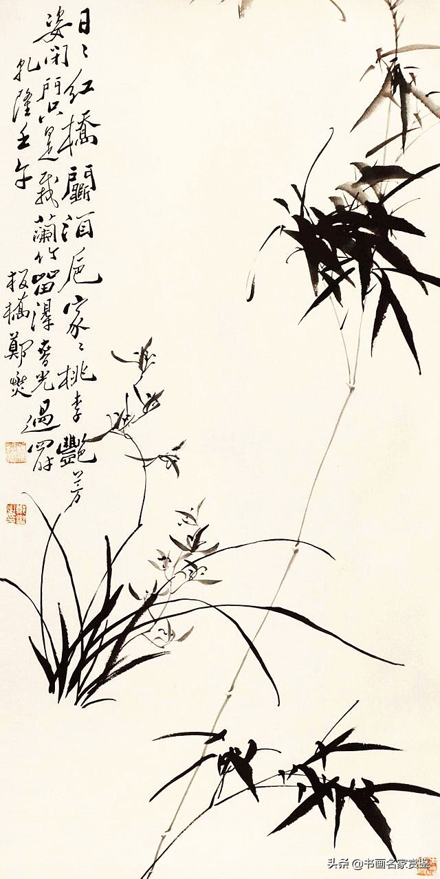 千古名篇《文与可画筼筜谷偃竹记》附清.扬州八怪之首郑板桥画竹