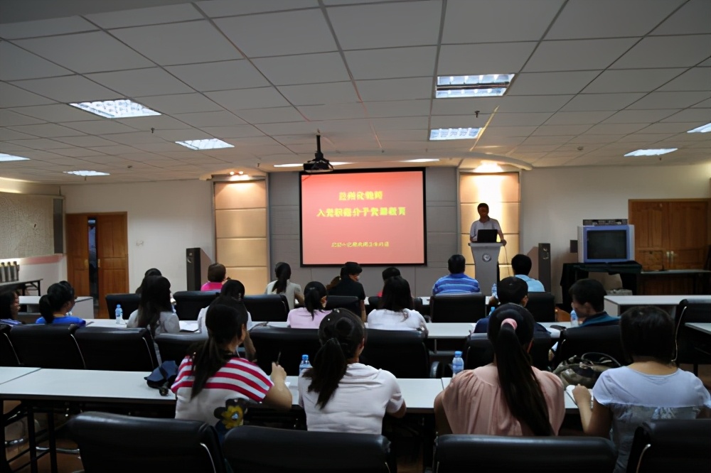 大学入党详细流程，大一新生想要入党，这些关键步骤要注意