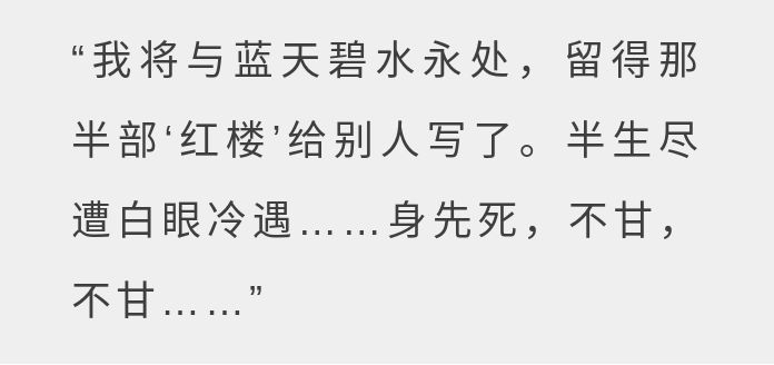 鲁迅爱徒萧红：2次怀孕被抛弃，与4个男人有纠缠，31岁悲惨离世