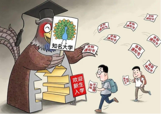 开封有哪些大学（国内一所）