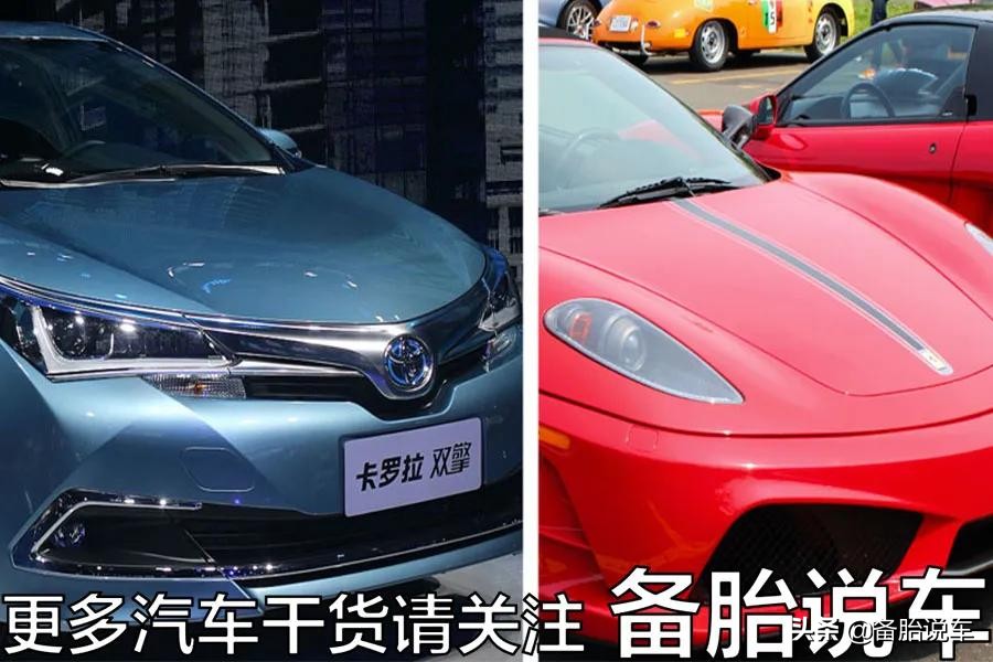 超跑空调有点差，为啥妹子上车就喊热？