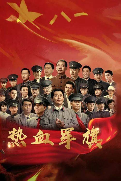 中央电视台风云剧场频道中央电视台风云剧场频道节目表