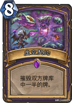 炉石传说：设计师Iksar称，未来将暂不推出类似猎人DK这样的卡！