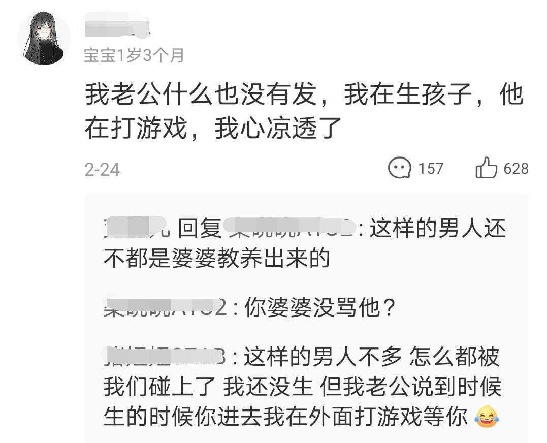 娃出生，新手宝爸如何在朋友圈报喜？从内容便能看出宝妈嫁得如何