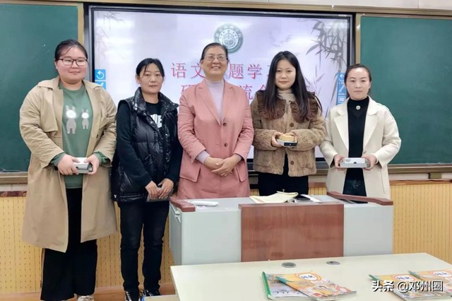 邓州市解放商城学校：提振精气神 跑出加速度