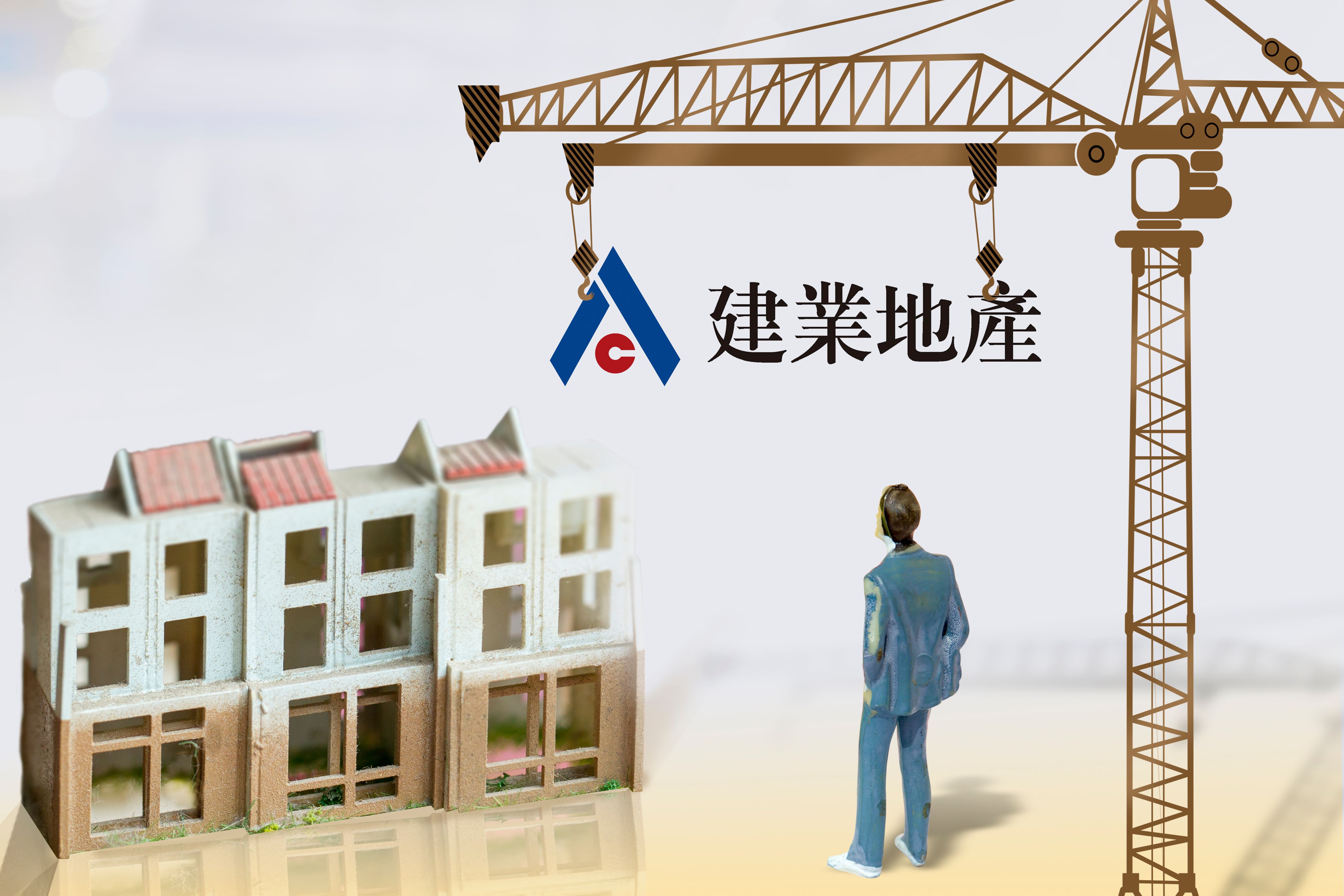 建业新生活上市，河南首富一天收获11亿，曾造出郑州最贵小区