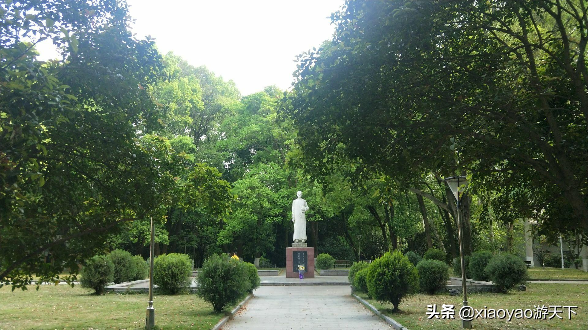 最美大学之旅——华中师范大学