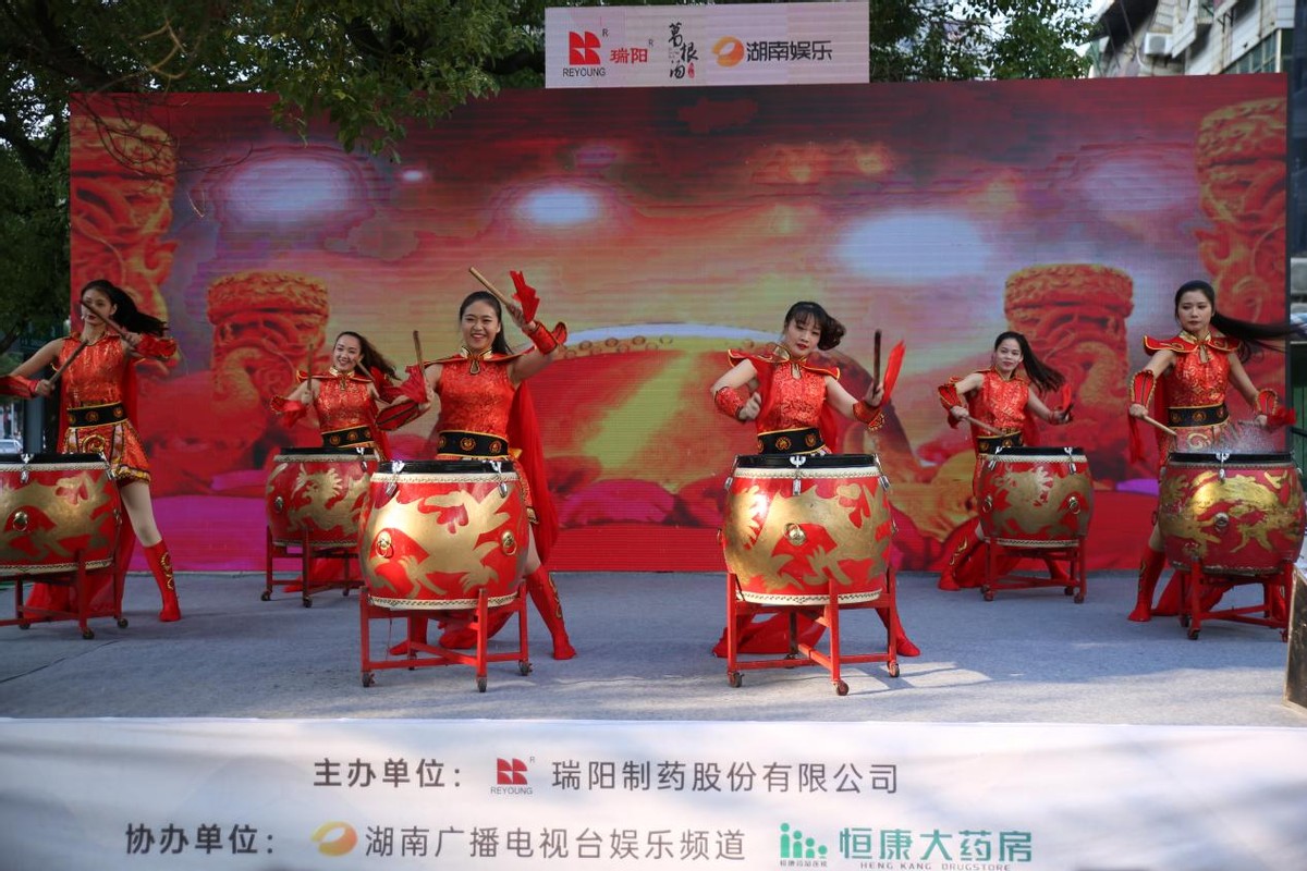 “传国药精粹，承人间温暖”——寻找中医药传承人大型公益活动湖南第四站完美谢幕