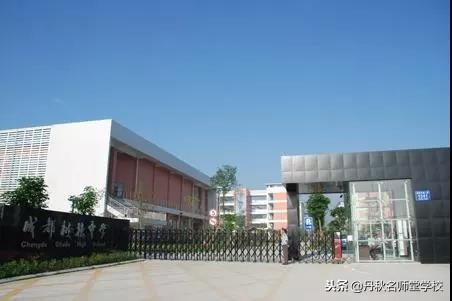 学校风评差，有100%的重点率也是徒劳！