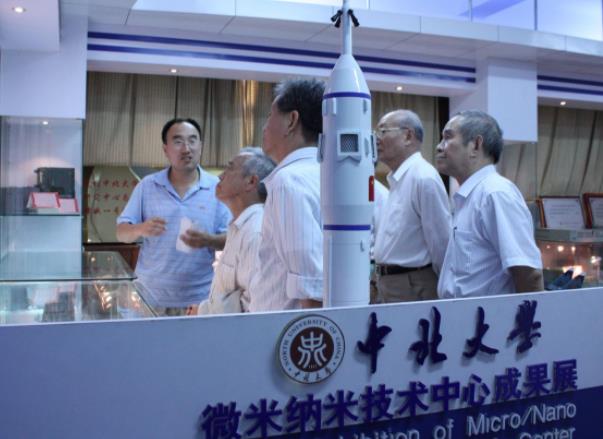 我国很“神秘”的一所大学，校园里设有禁区，入学要签订保密协议