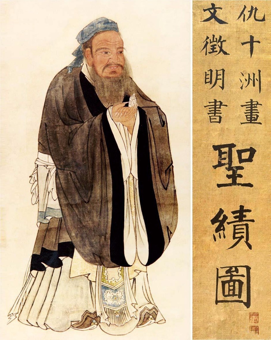 孔子原来不姓孔，祖籍也不是曲阜，背后有这样一个血腥的故事