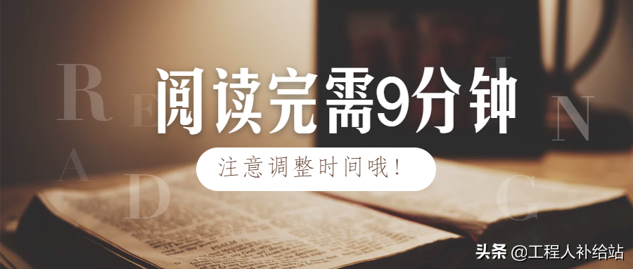 合同无小事！签合同时这些细节一定要注意，避免进坑