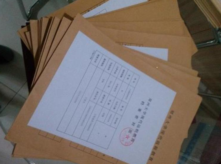 大学毕业后，学生档案被转到哪？哪里可靠些，毕业生心里要有数