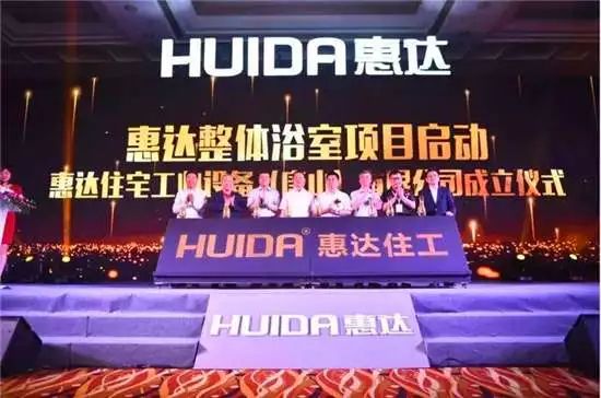 2018年已过，你觉得哪家卫浴品牌交出了最满意答卷？