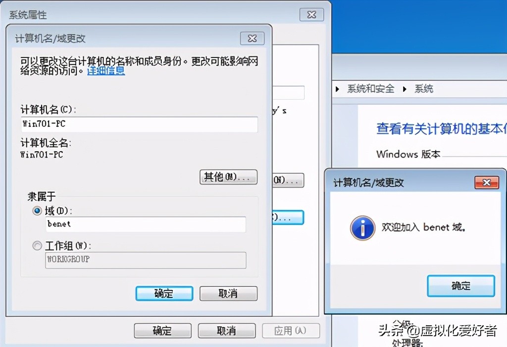 最全整套企業雲桌面（Citrix+XenApp&XenDesktop）部署手冊