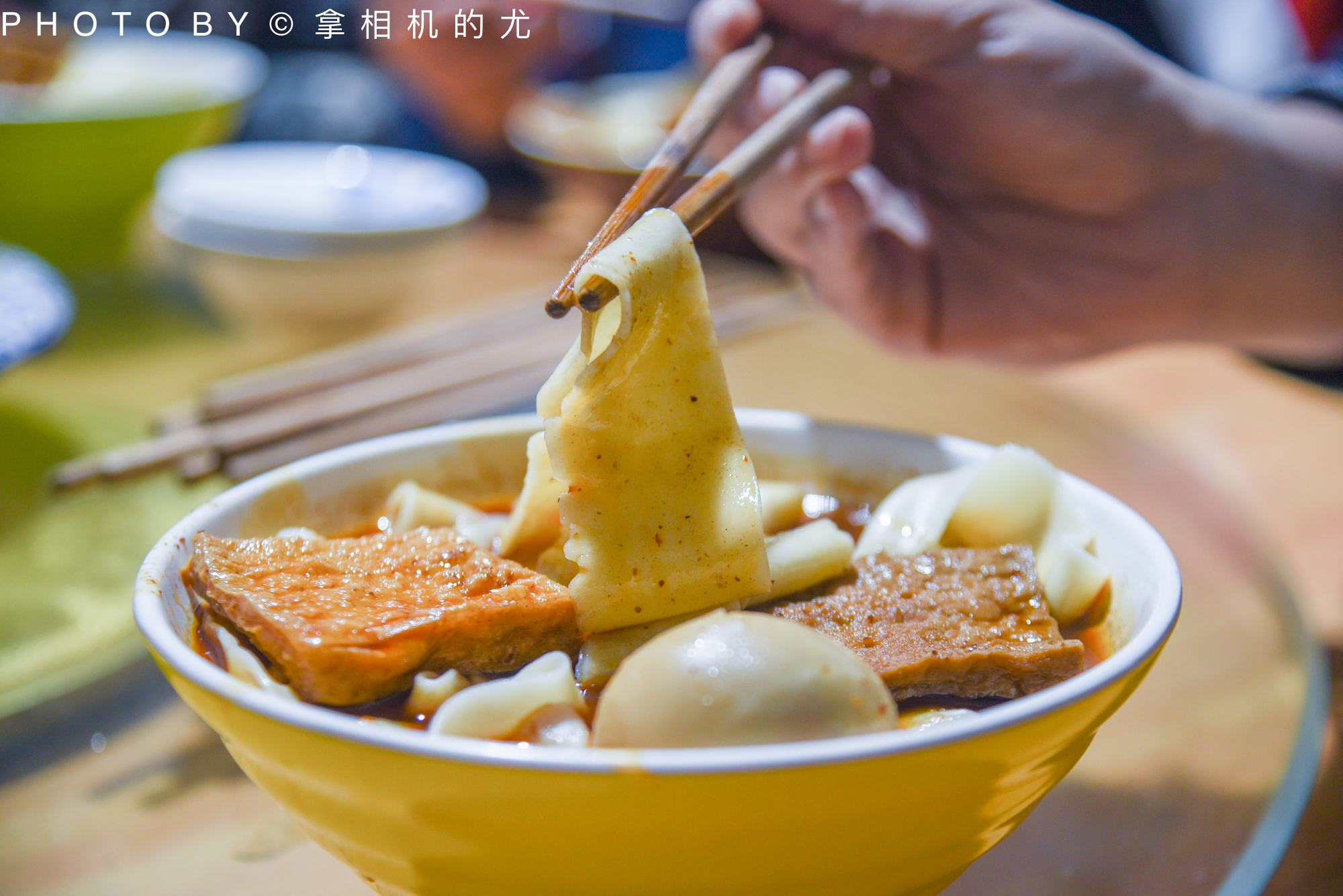 淮北之行·美食篇