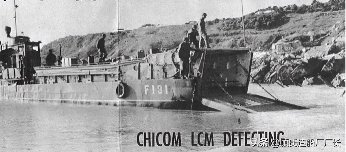 继续打，打到完全落海为止！记66年空24师1.9截杀叛徒战斗