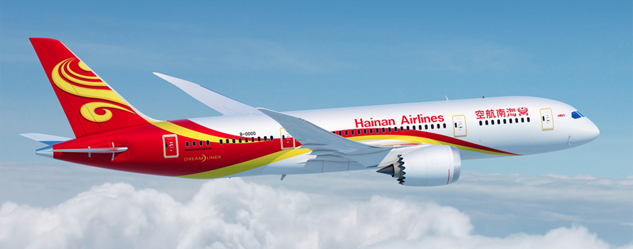 中国十大航空公司，你看好哪一个呢
