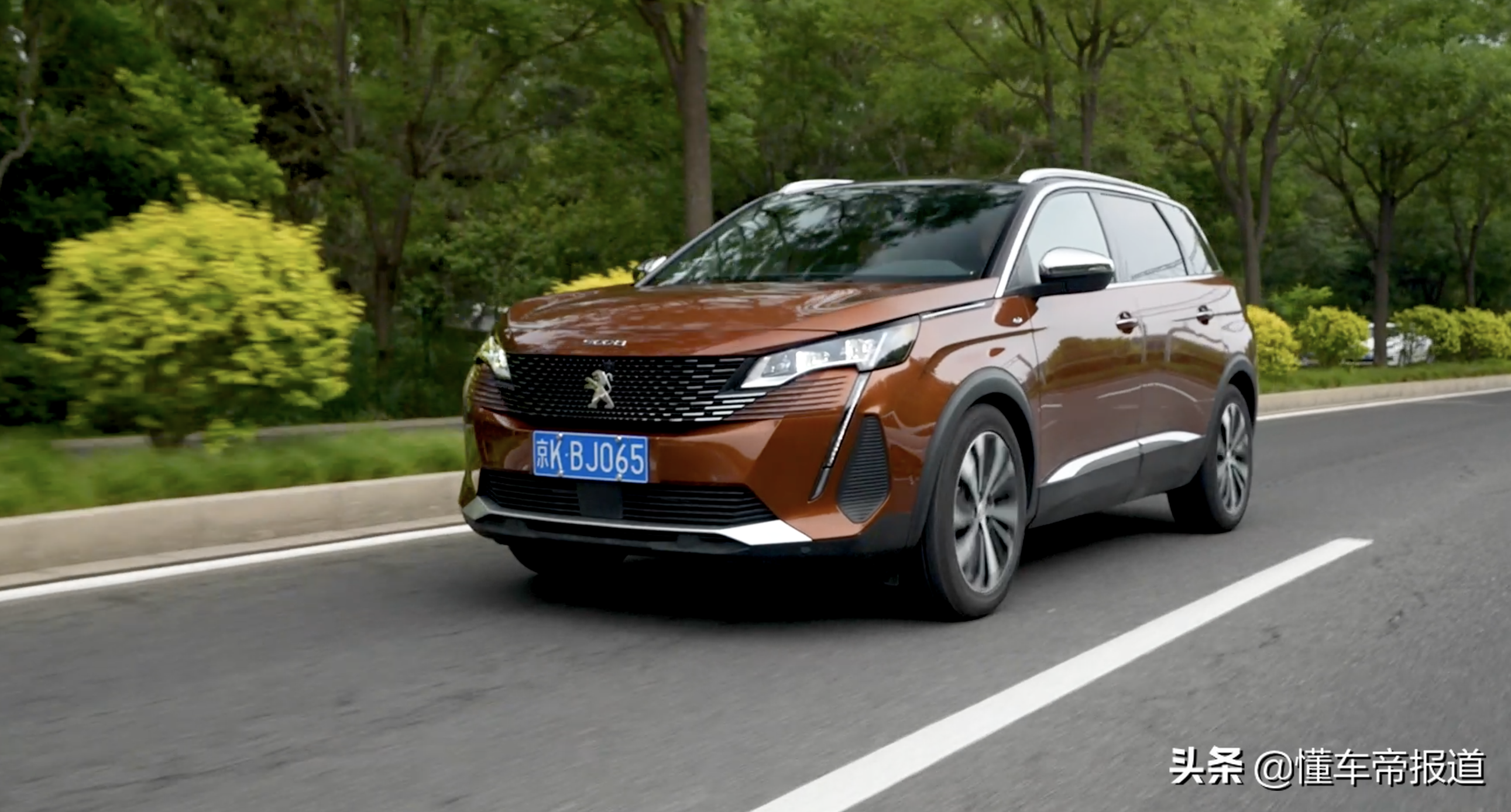 新车|独特风格是把"双刃剑"试驾新款东风标致5008