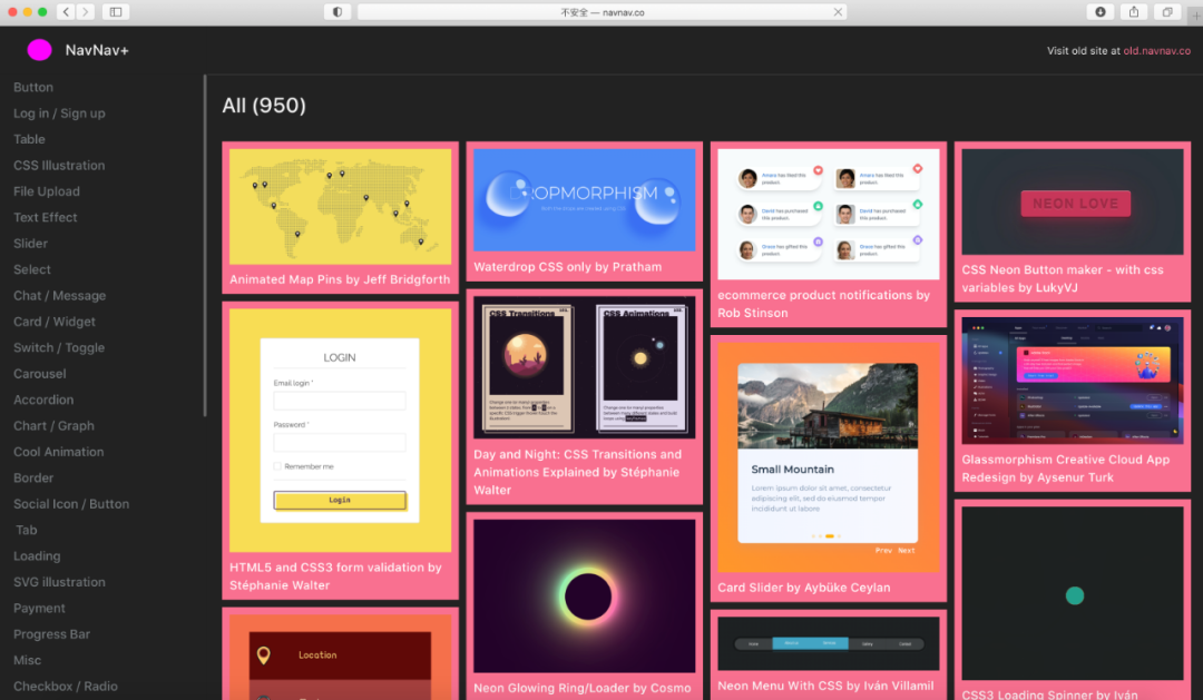 九个交互设计必备网站，墙裂推荐