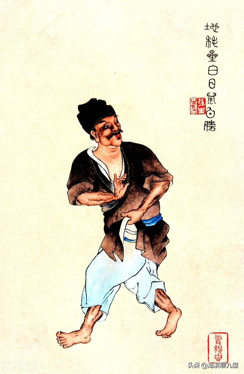 《水浒传》里的那些各形各色的九型人物（二）宋江篇