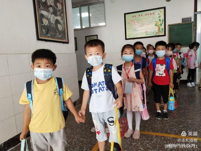 邯郸教育——各县、区局 各学校 处处洋溢着正能量