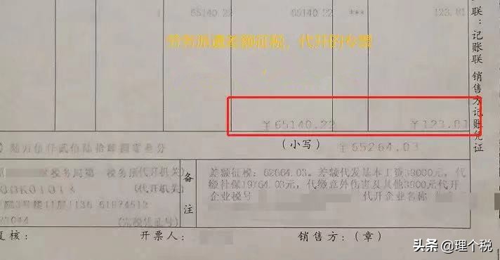 劳务派遣、劳务外包、人力资源外包傻傻分不清