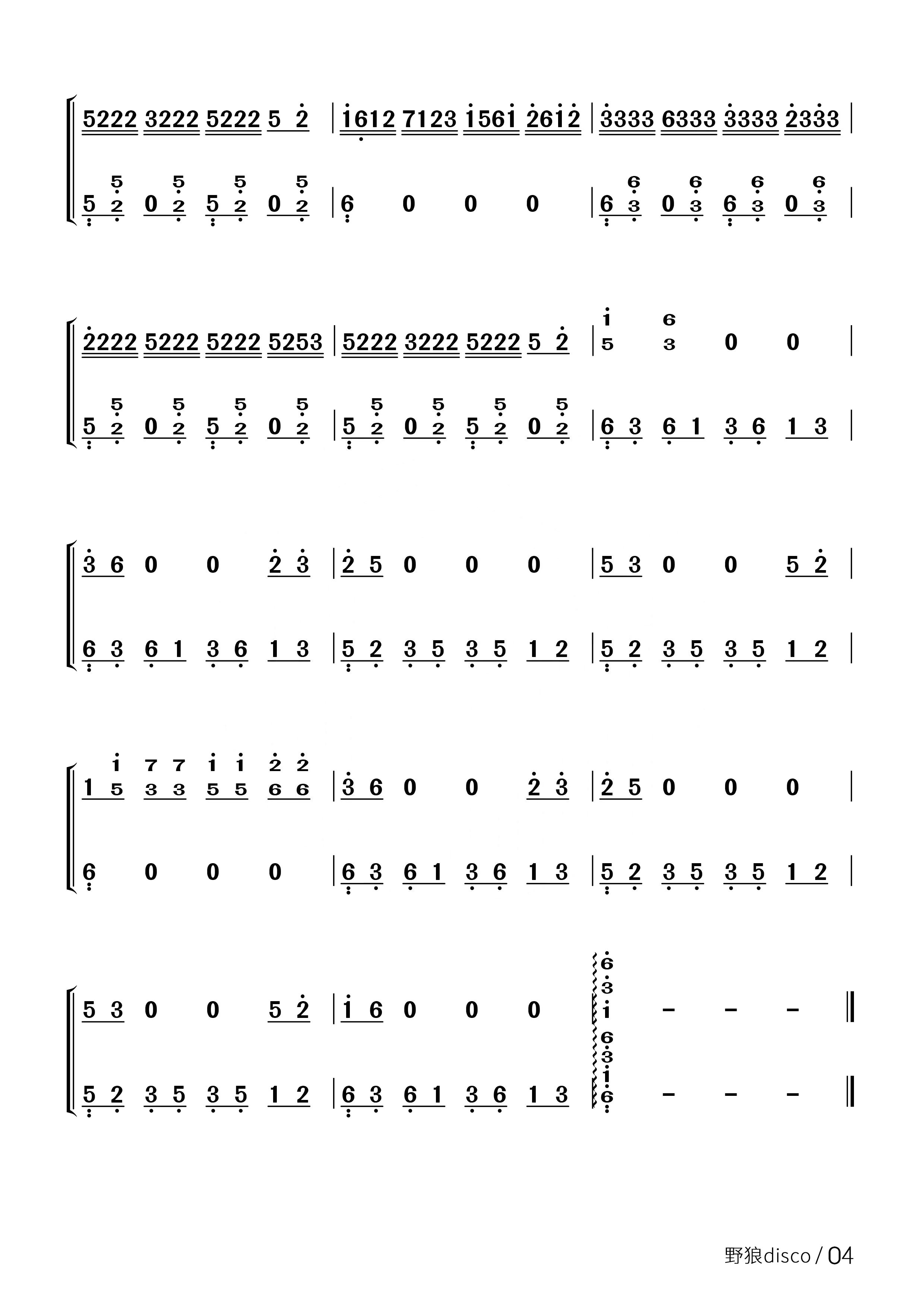 抖音爆曲+经典战歌，盘点2019古筝人值得弹的十首网红BGM