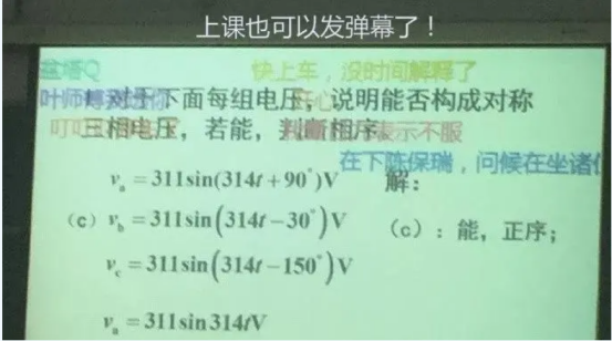 四川神仙高校：超20个食堂，宿舍三室一厅，有专属地铁站！网友：五星级体验！