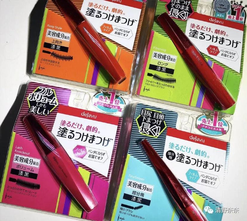 5种小众日系开架彩妆品牌 | 受欢迎程度不亚于canmake