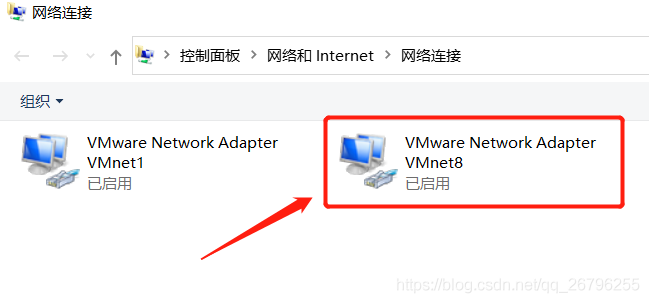 如何固定ip地址，Vmware虚拟机如何设置固定IP？