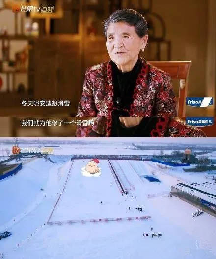 有钱！女星在上海买了栋19层楼的大厦，就比亚洲首富家少了9层