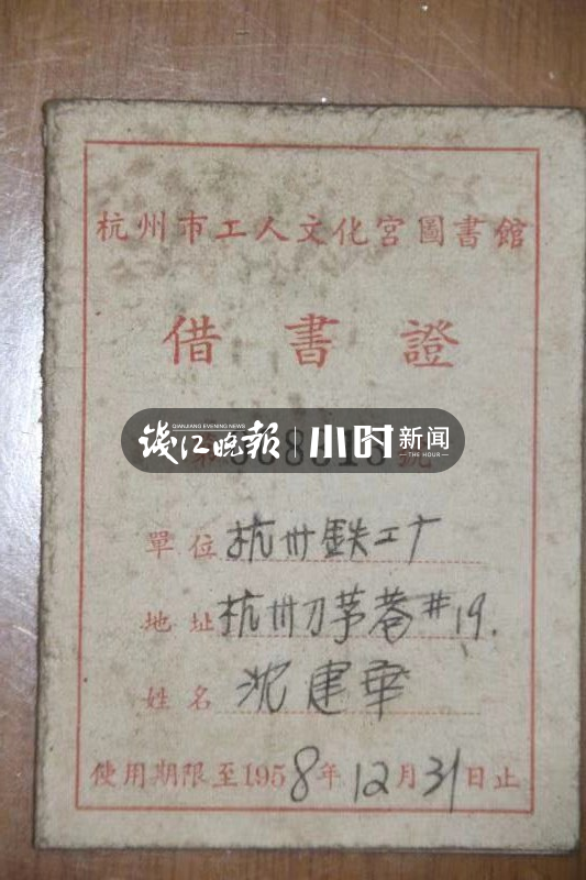 杭州工人文化宫,杭州工人文化宫培训报名