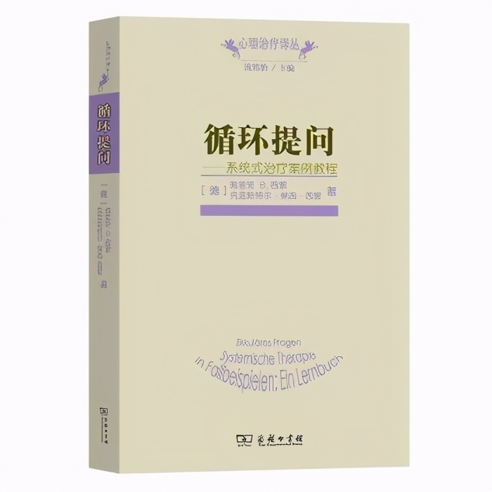 15本畅销好书！让你遇见更好的自己！