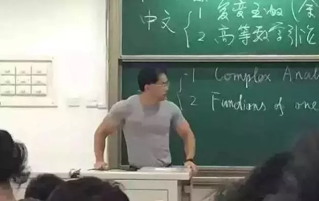 清华大学到底有多厉害？