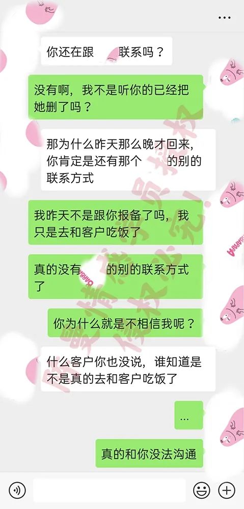 出轨的男人说要回归家庭，能信吗？