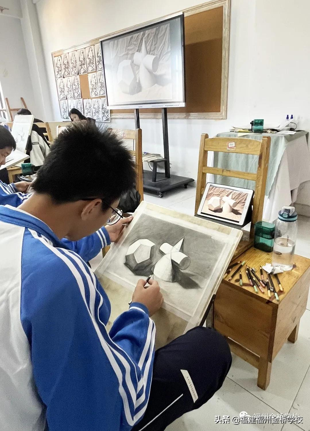 世上无难事，只要肯攀登记福州金桥学校高一、高二美术专业半期考
