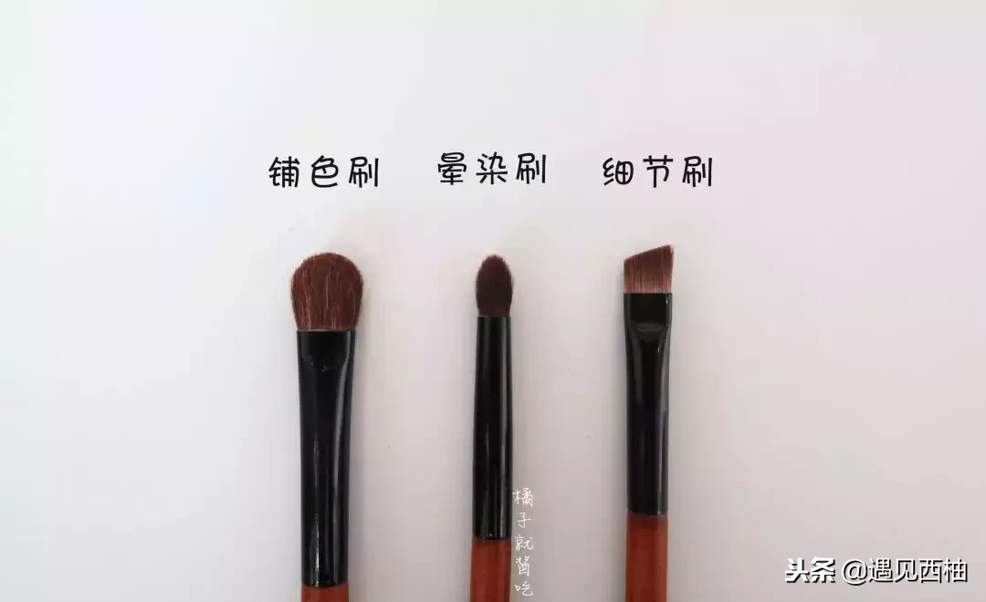 新手必备的化妆刷,没有几把刷子怎么行走江湖!