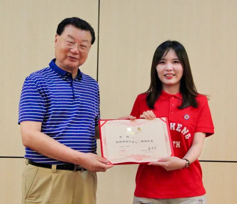 锦城学院校友天团助阵2021级新生开学典礼