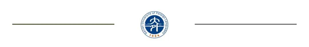 大连外国语大学地址（大连外国语大学2020年在辽宁省招生报考指南）