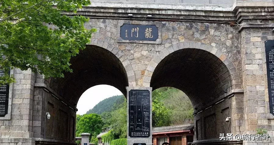 洛阳的世界文化遗产，一座石窟寺，一次旅行路，一场穿越行